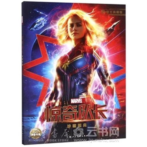 长治职业技术学院学位证办理