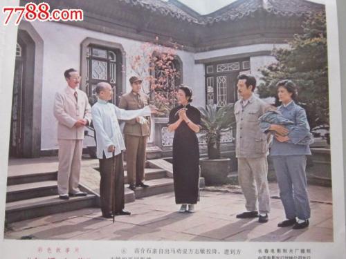 中卫哪里有刻章的
